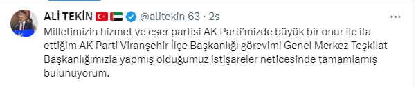 Ek Açıklama 2024 09 20 230422